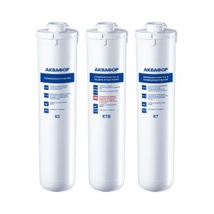 Комплект модулей для Аквафор Кристалл Эко (К3-К7В-К7)
